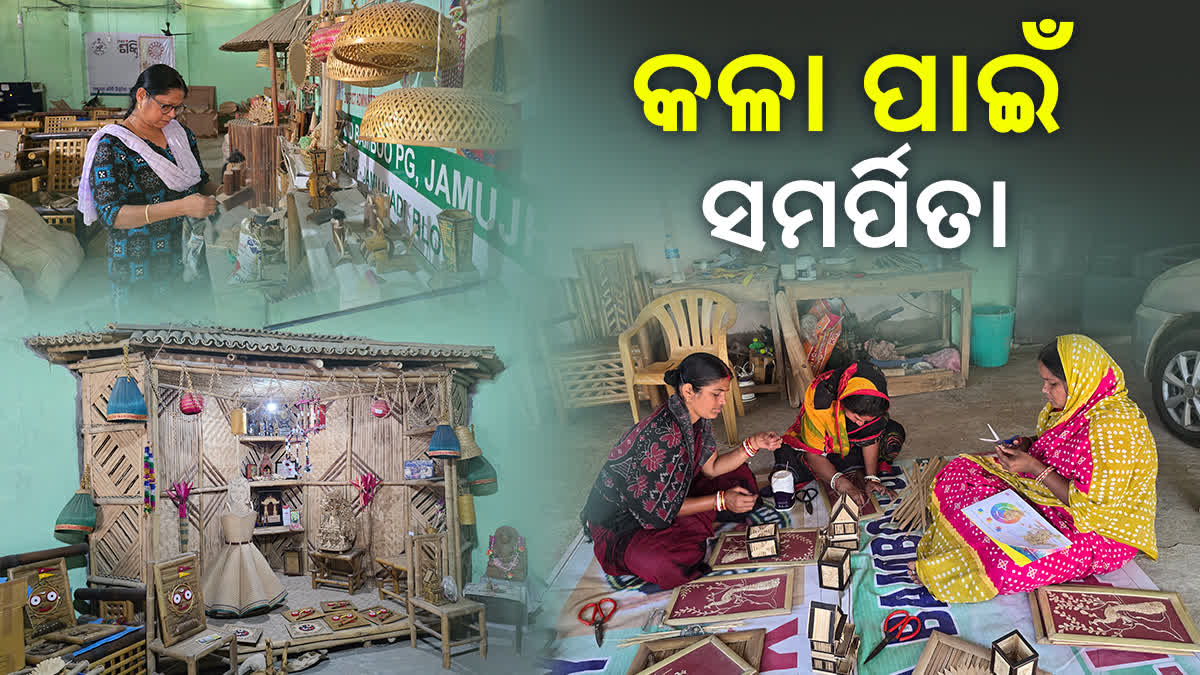 Sarojini dedicated to bamboo craft;