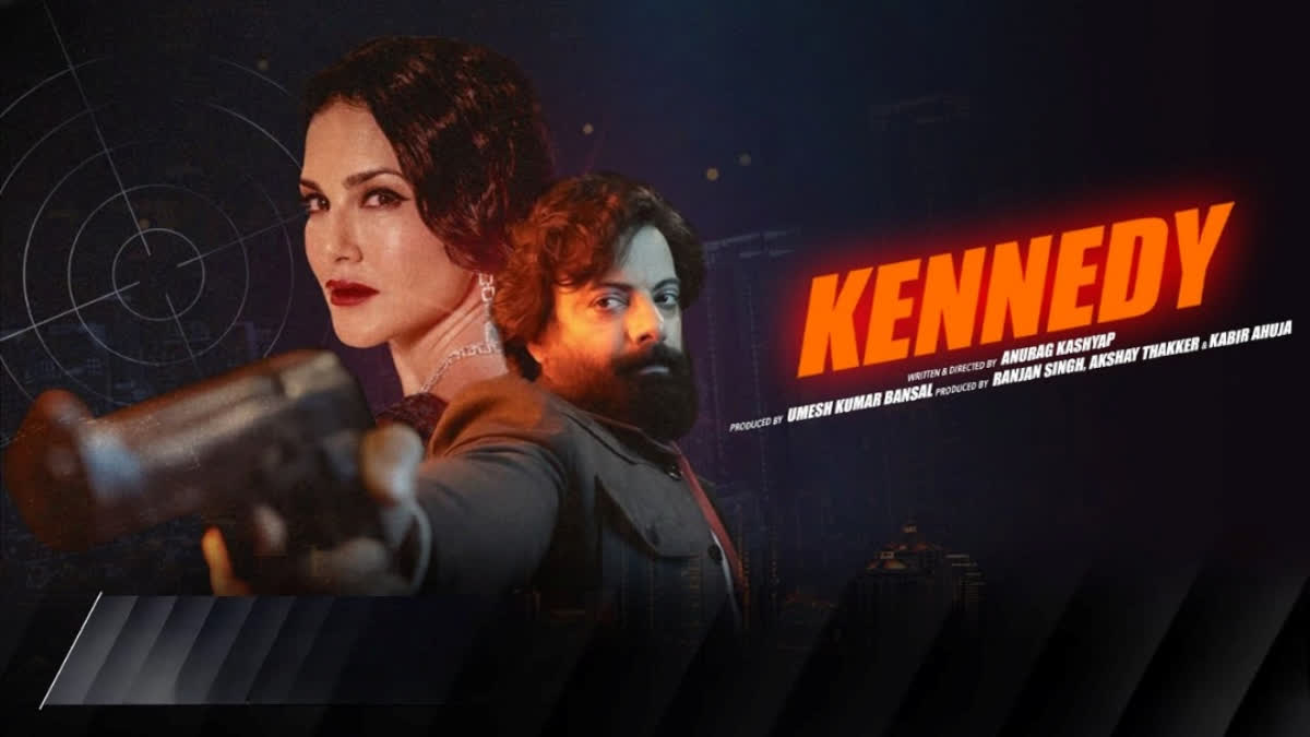 Sunny Leone in Kennedy