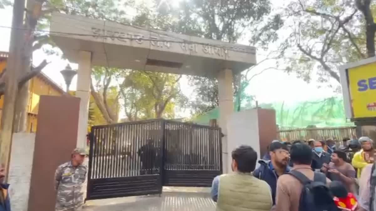 PROTEST JPSC OFFICE IN RANCHI