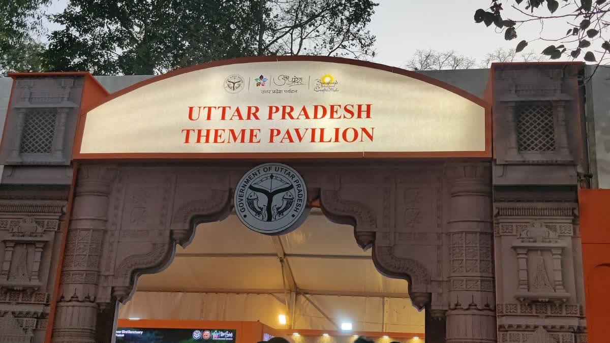 Uttar Pradesh Showcases Its Art, Culture, Heritage And Spiritual Traditions At Surajkund Mela