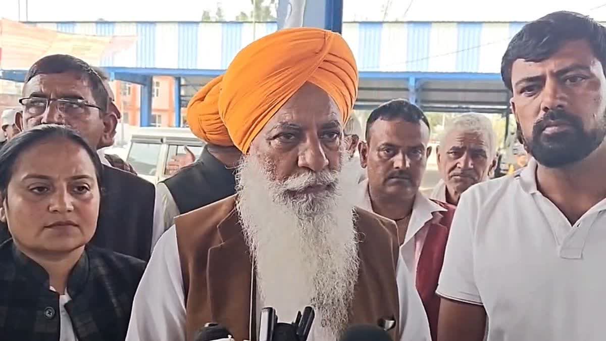 Bhartiya Kisan Union protest