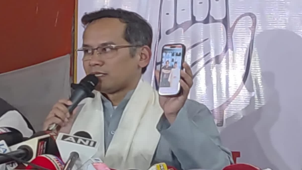 GAURAV GOGOI PAKISTAN LINK