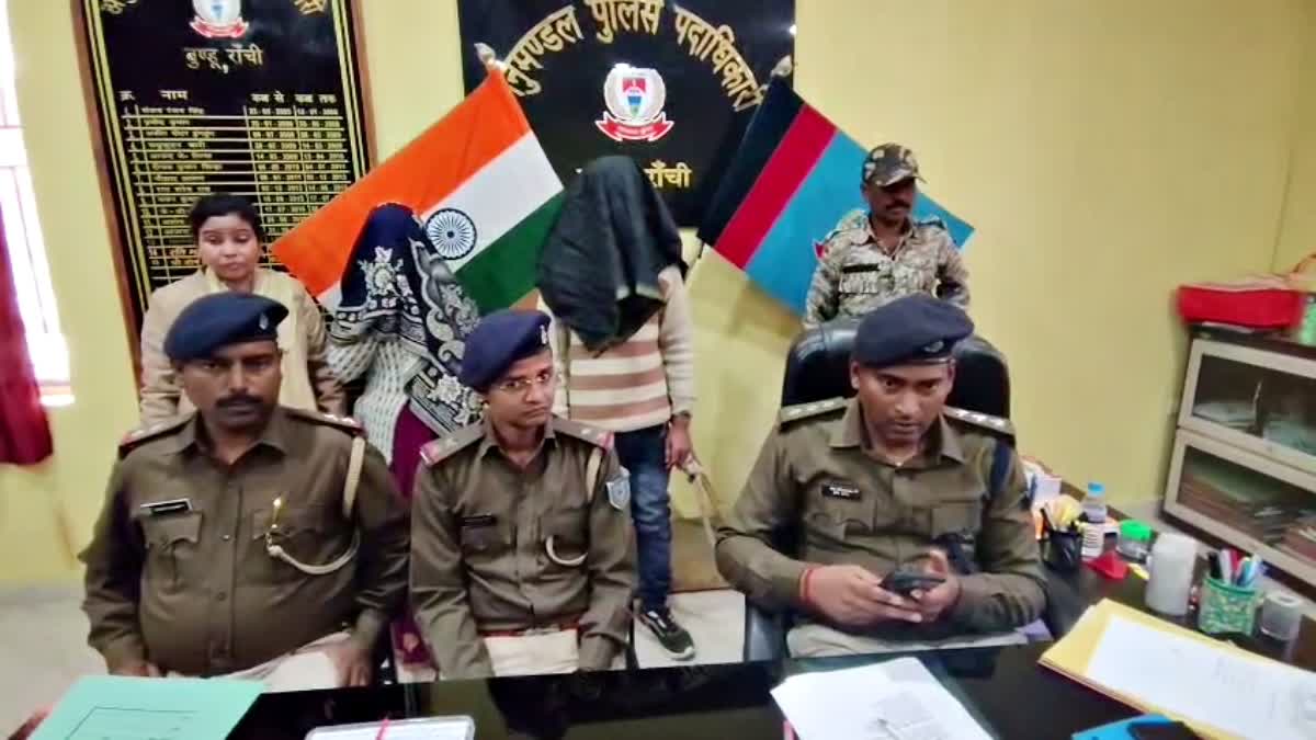 Police solved murder case of young man in Ranchi
