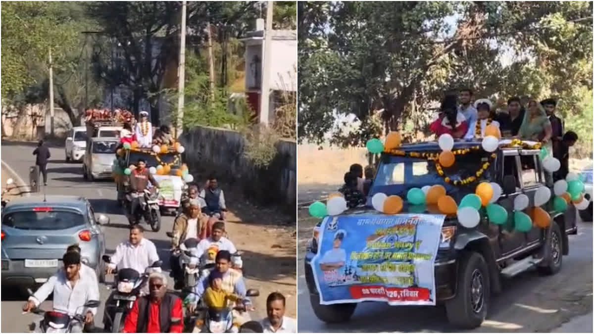 Monika Bhardwaj of Nizampur in Mahendragarh became Agniveer in the Navy