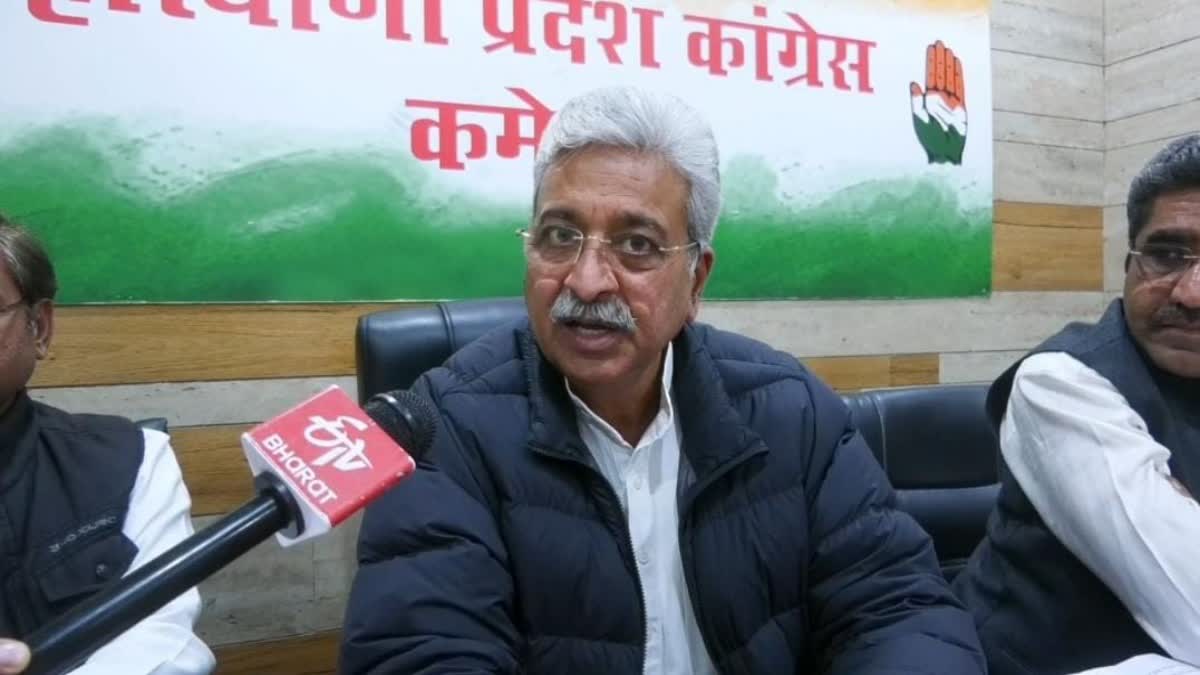 ETV Bharat exclusive conversation with Haryana Congress State President Rao Narendra Singh