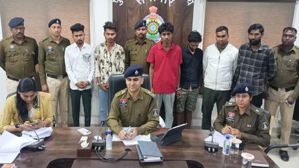 Mahasamund Ganja Seizure