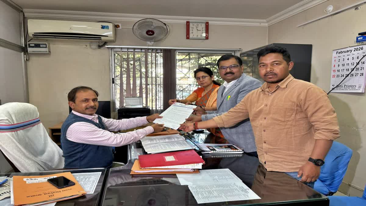 Mainiyan Samman Yojana Jharkhand