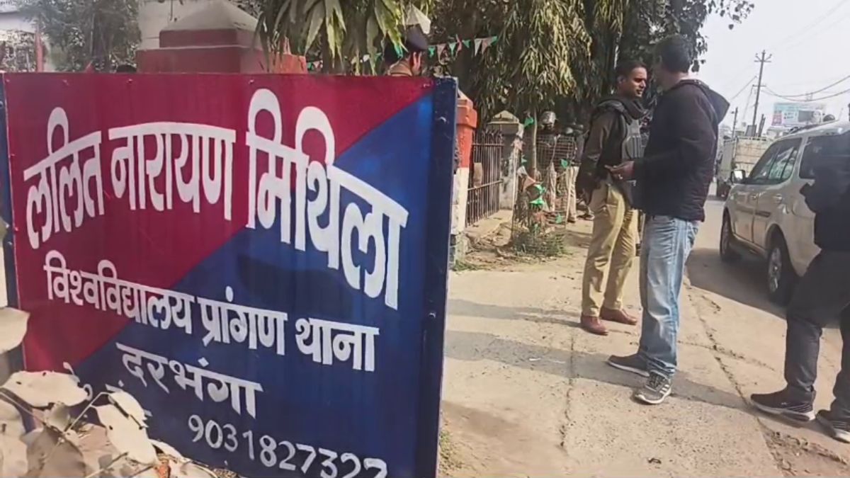 Darbhanga girl child murder case