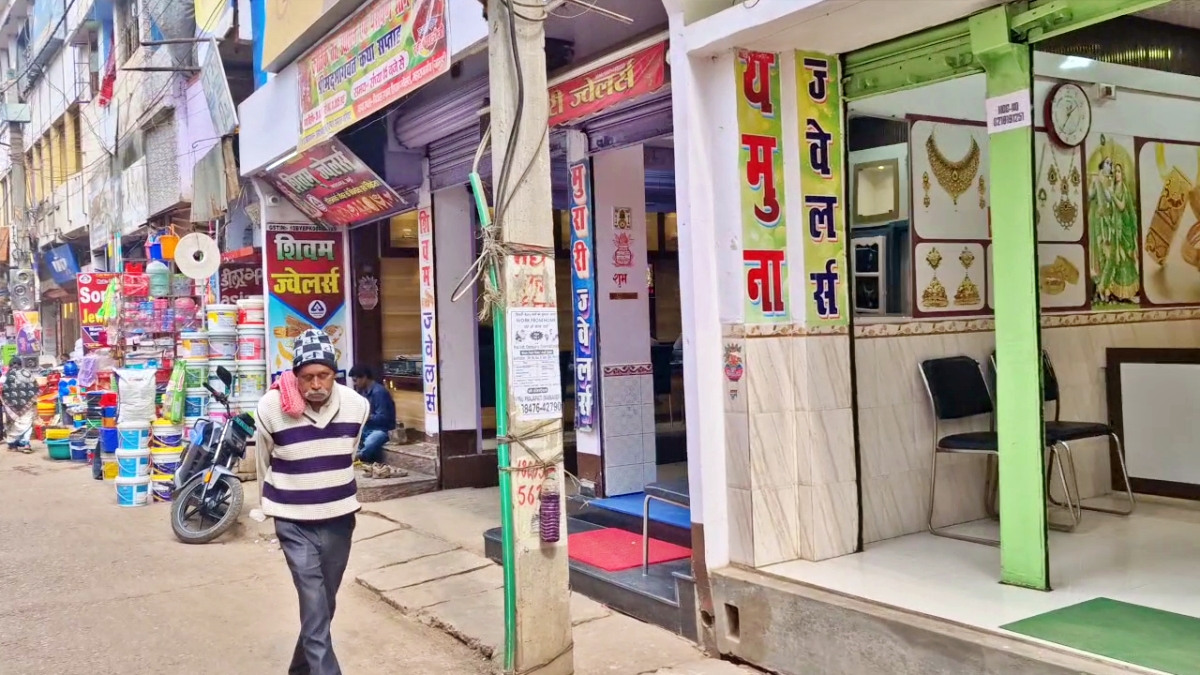 Gold And Silver Price In Bihar