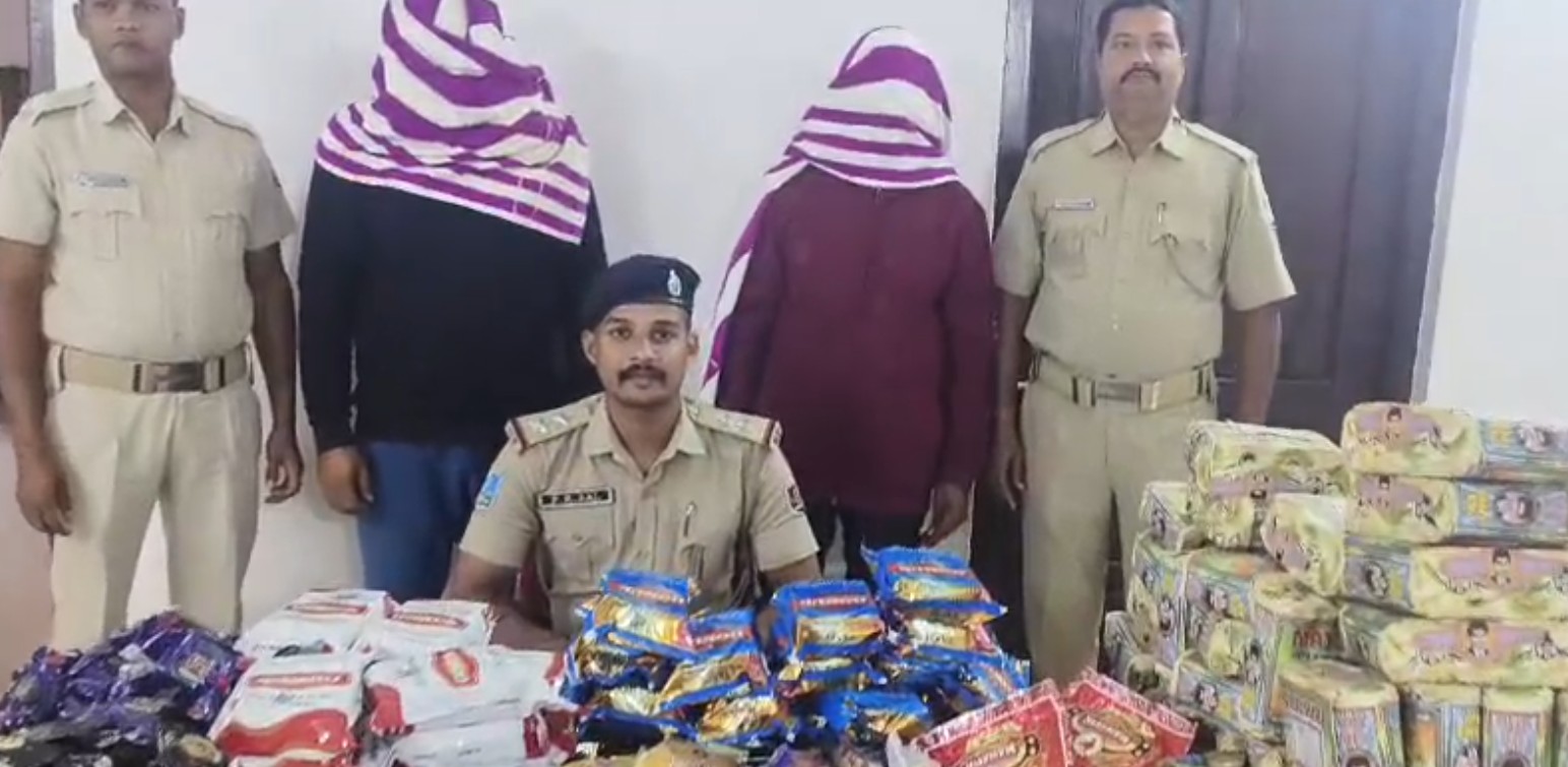 ଦୁଇ ତିନି ଦିନ ମଧ୍ୟରେ ବିଭିନ୍ନ ସ୍ଥାନରେ ଚଢ଼ାଉ କରି ବିପୁଳ ପରିମାଣର ଗୁଟଖା, ଖଇନି ଏବଂ ପାନ ମସଲା ଜର୍ଦା ଆଦି ଜବତ କରିଛି ।