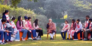Pariksha pe Charcha 2026