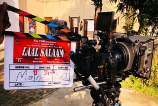 ਭਾਰਤ ਵਿੱਚ ਬੈਨ ਹੋਈ ਪੰਜਾਬੀ ਫਿਲਮ 'ਲਾਲ ਸਲਾਮ'