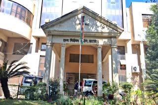 State Election Commission, Jharkhand