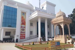 Photo Credit: ETV Bharat