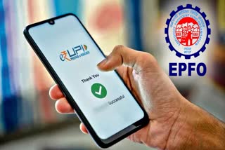 EPFO UPI Money Withdrawals