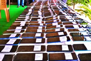 FIND MY PHONE BY CEIR