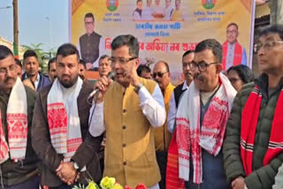 Minister Pabitra Margherita slams MP Gaurav Gogoi