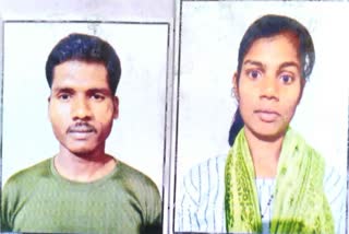 Dantewada Mass Marriage Date