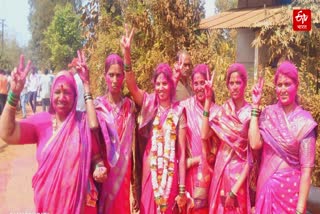 Zilla Parishad Election Result