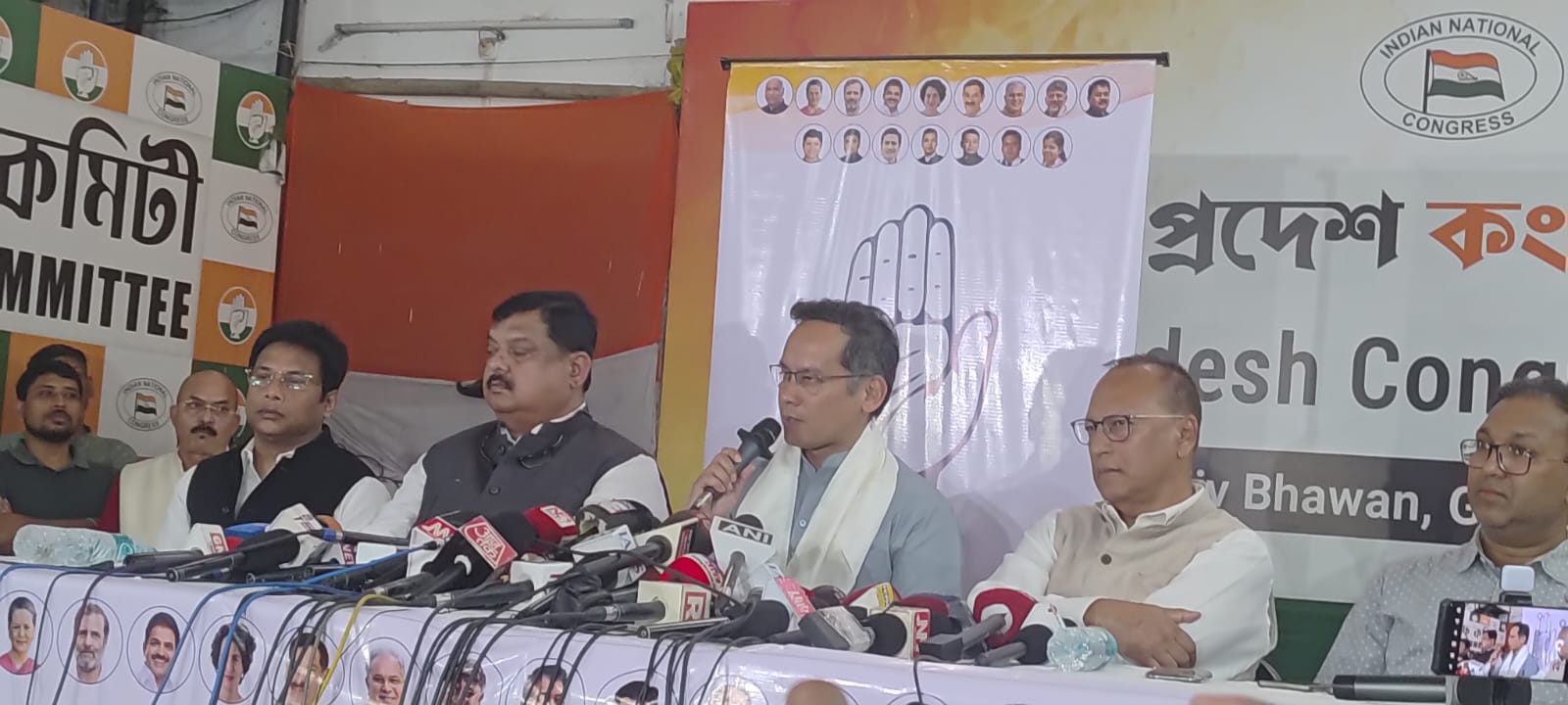 GAURAV GOGOI PAKISTAN LINK