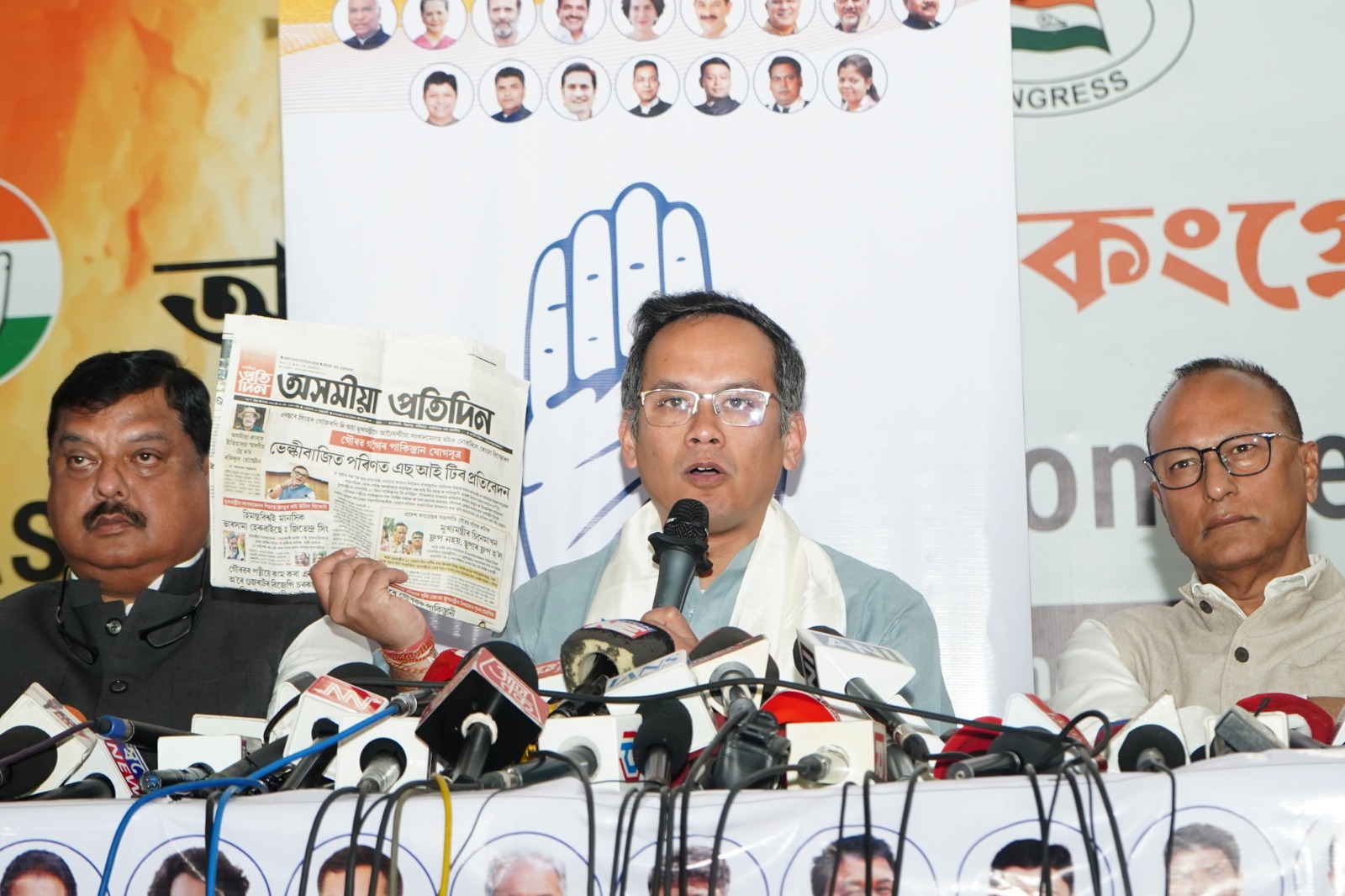 GAURAV GOGOI PAKISTAN LINK