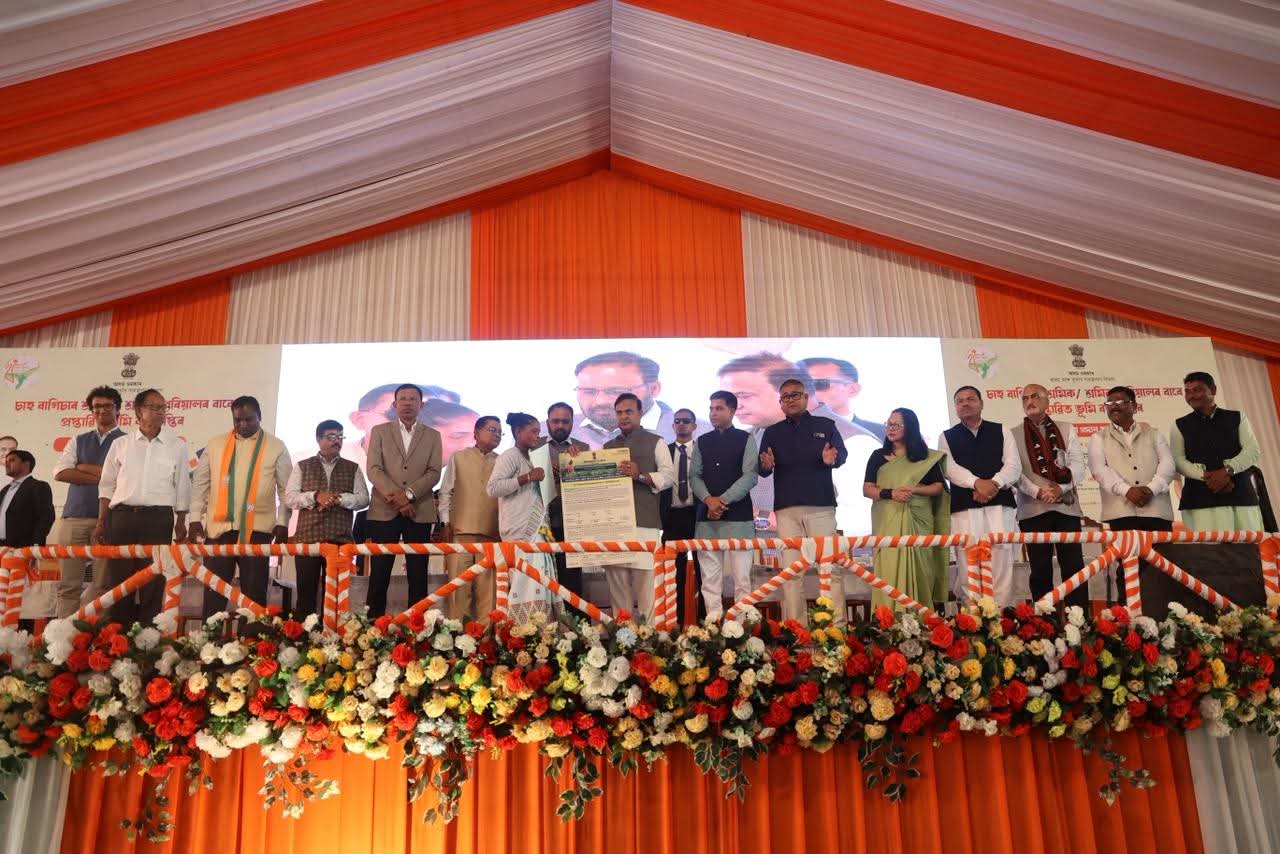 Himanta Biswa Sarma distributed land deed documents form to tea garden workers