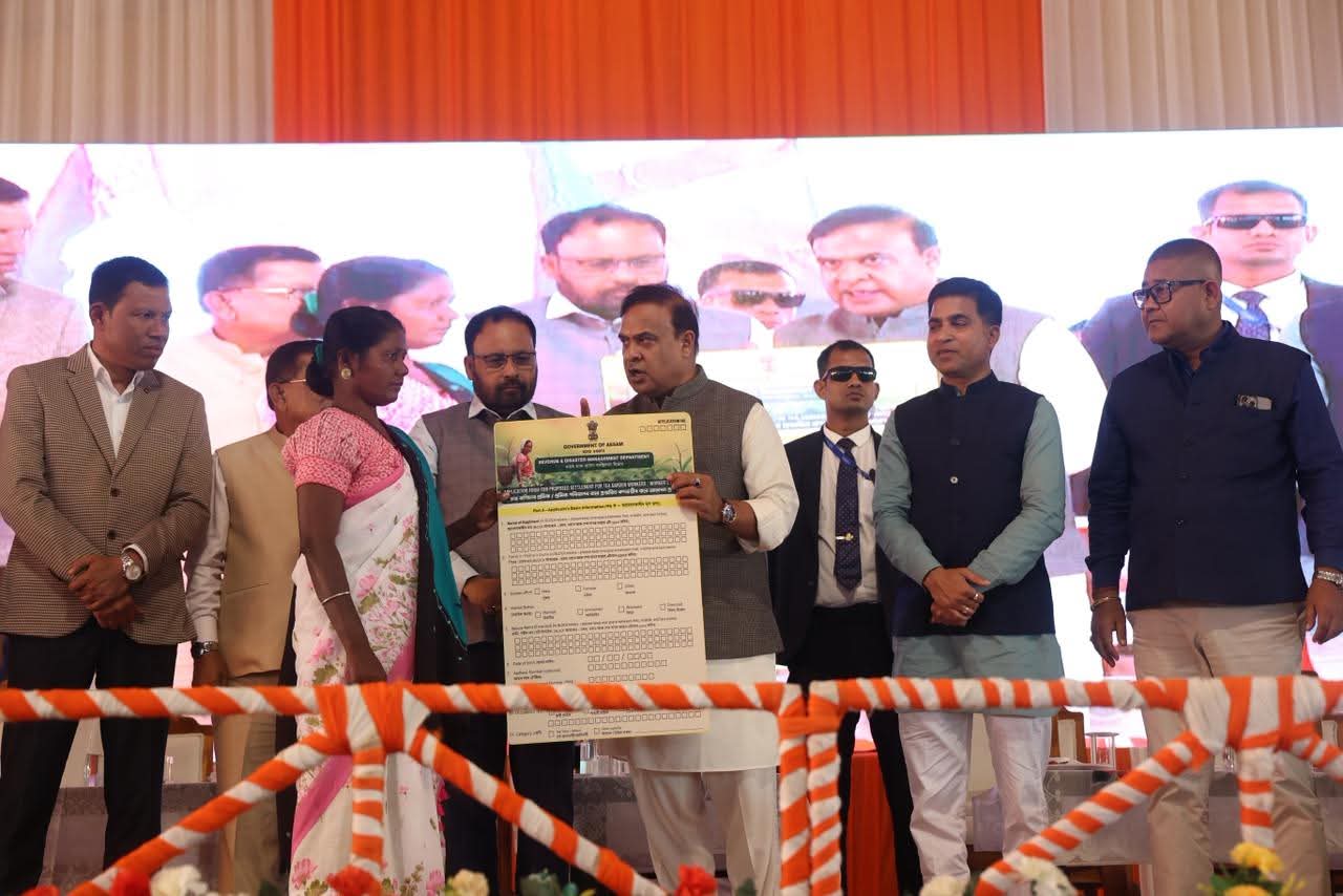 Himanta Biswa Sarma distributed land deed documents form to tea garden workers