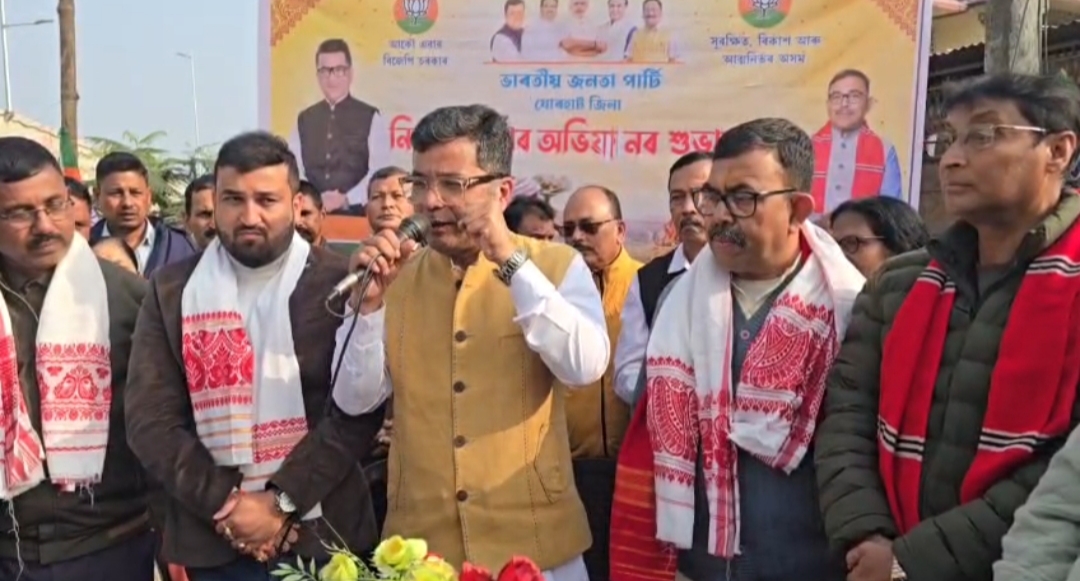 Minister Pabitra Margherita slams MP Gaurav Gogoi