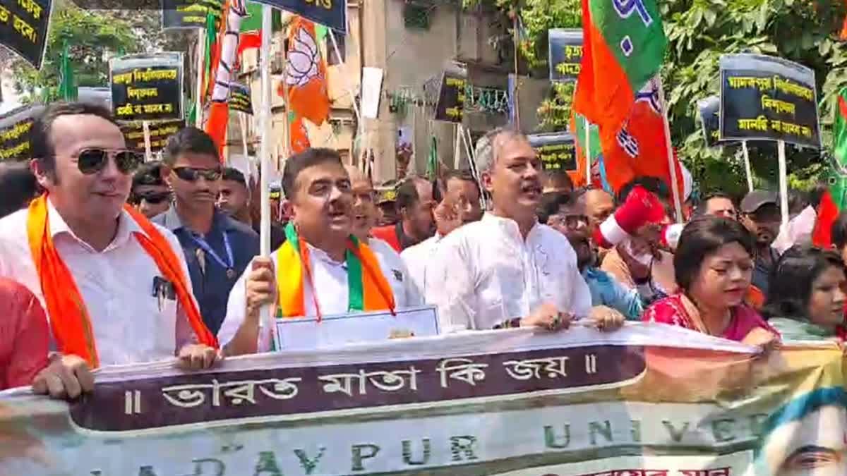 BJP Rally against Jadavpur Chaos