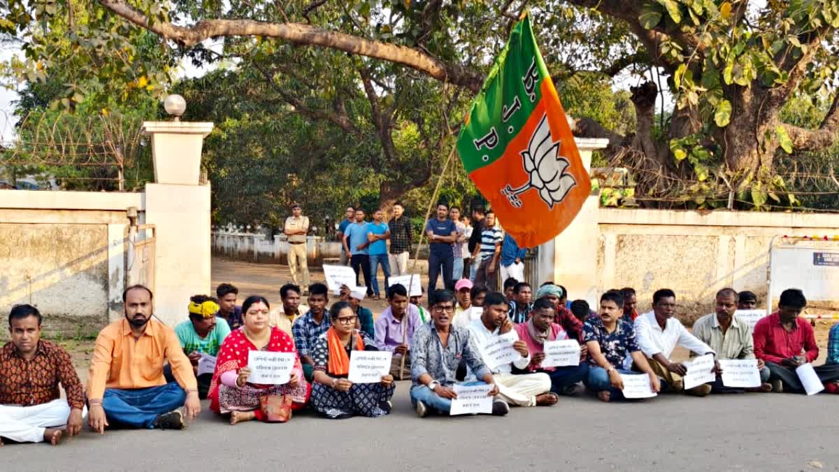 BJP agitates over BJP supporter sexual abuse incident in Medinipur