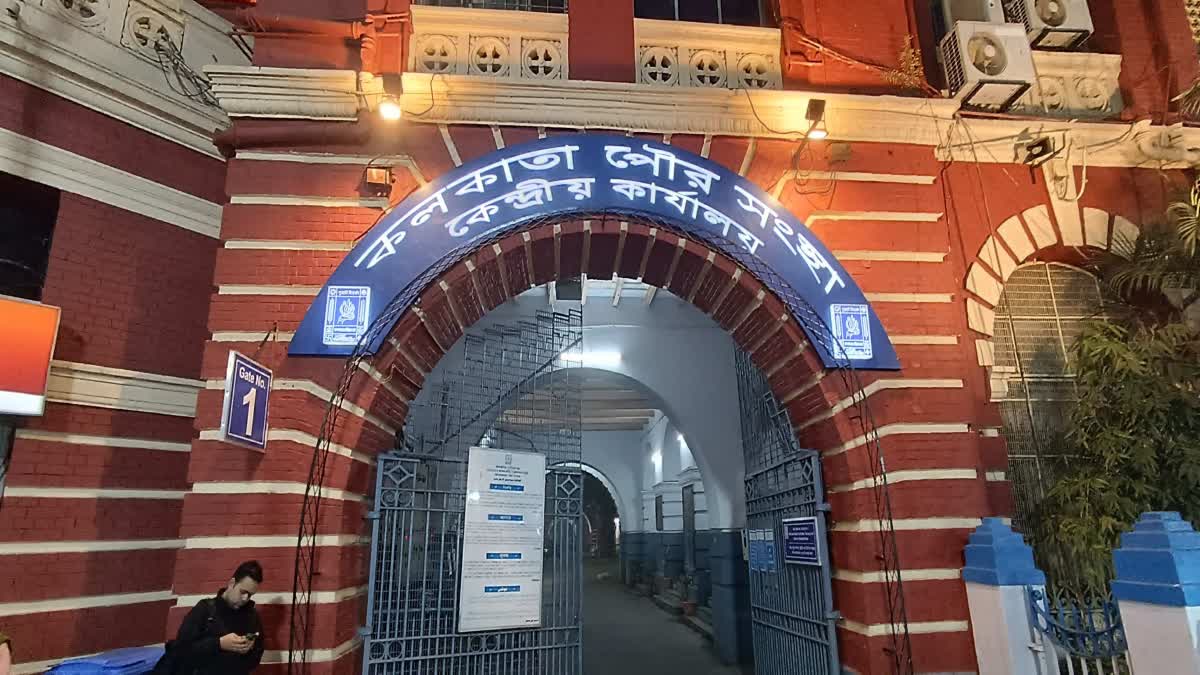 UDMA INSTRUCTIONS OVER RECRUITMENTS