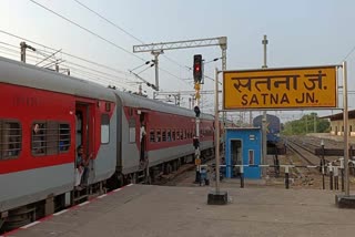 Satna Holi and Summer Special Train