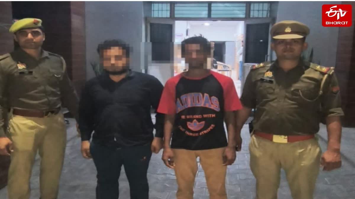 पुलिस की गिरफ्त में साजिश के आरोपी.