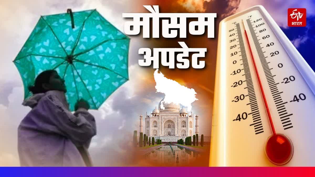 Photo Credit; ETV Bharat