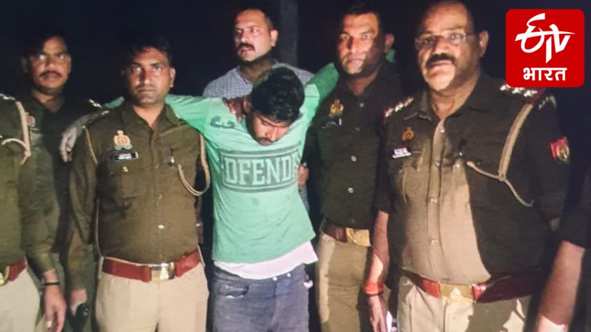 हत्यारोपी मुठभेड़ में गिरफ्तार