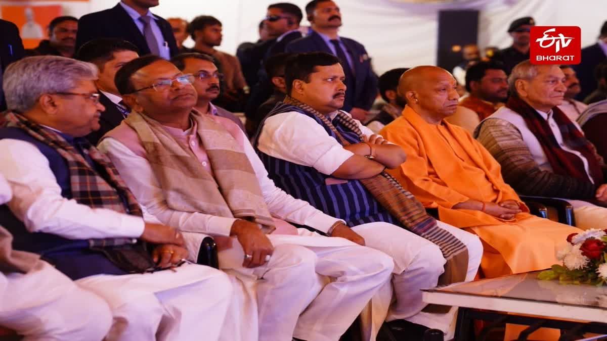 छह क्षेत्रीय अध्यक्षों को बदलने की भी चर्चा है.