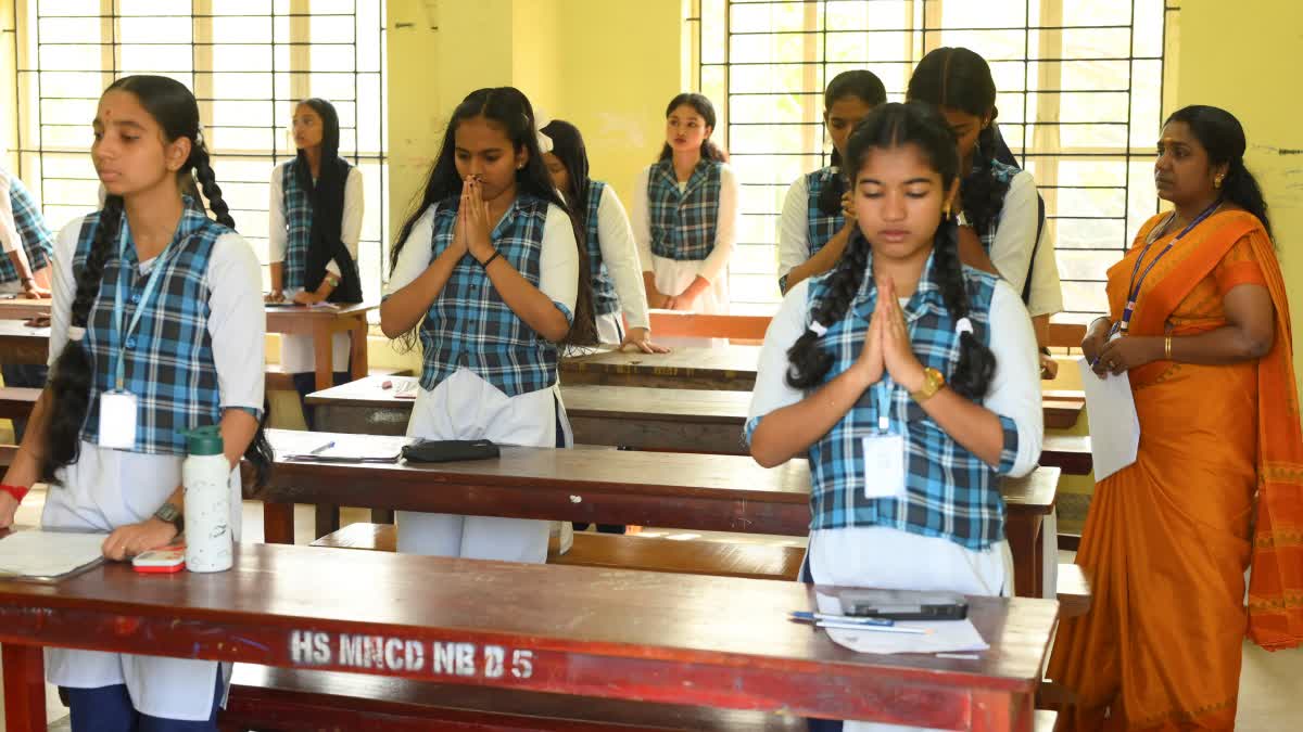 SSLC PHYSICS EXAM  ഭൗതികശാസ്‌ത്രം  ഫിസിക്‌സ്  കേരള സിലബസ്