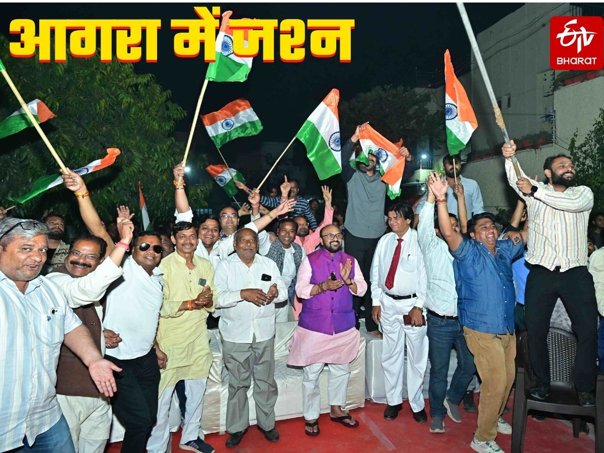 टी-20 क्रिकेट वर्ल्डकप में भारत की जीत.