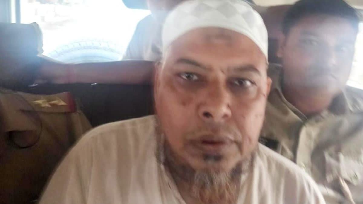 AYAN JAVED TERRORIST