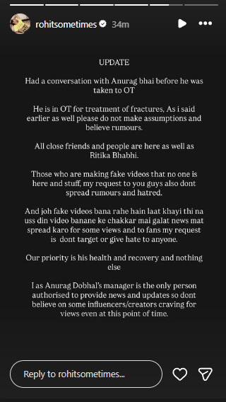 Anurag Dobhal manager