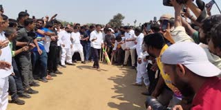 Cricket Tournament By BRS Leader