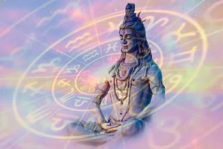 Today's Horoscope in Bangla