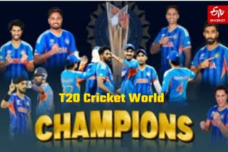 टी-20 क्रिकेट वर्ल्डकप में भारत की जीत.