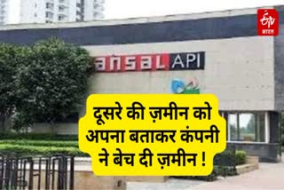 SUSHANT TAJ CITY AGRA