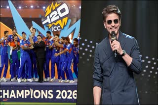 ਟੀ-20 ਵਿਸ਼ਵ ਕੱਪ ਟਰਾਫੀ