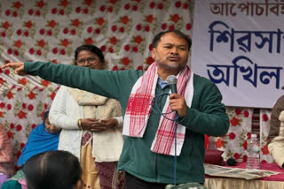 Akhil Gogoi