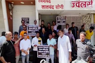 Ujjain Protests road widening