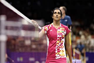 PV SINDHU WITHDRAWS