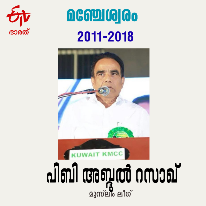 കാസർകോട് എൽഡിഎഫ് സ്ഥാനാർഥി മഞ്ചേശ്വരം തെരഞ്ഞെടുപ്പ് രാഷ്ട്രീയം ഷാനവാസ് പാദൂർ സ്ഥാനാർഥിത്വം സിപിഎം പ്രവർത്തകരുടെ പ്രതിഷേധം