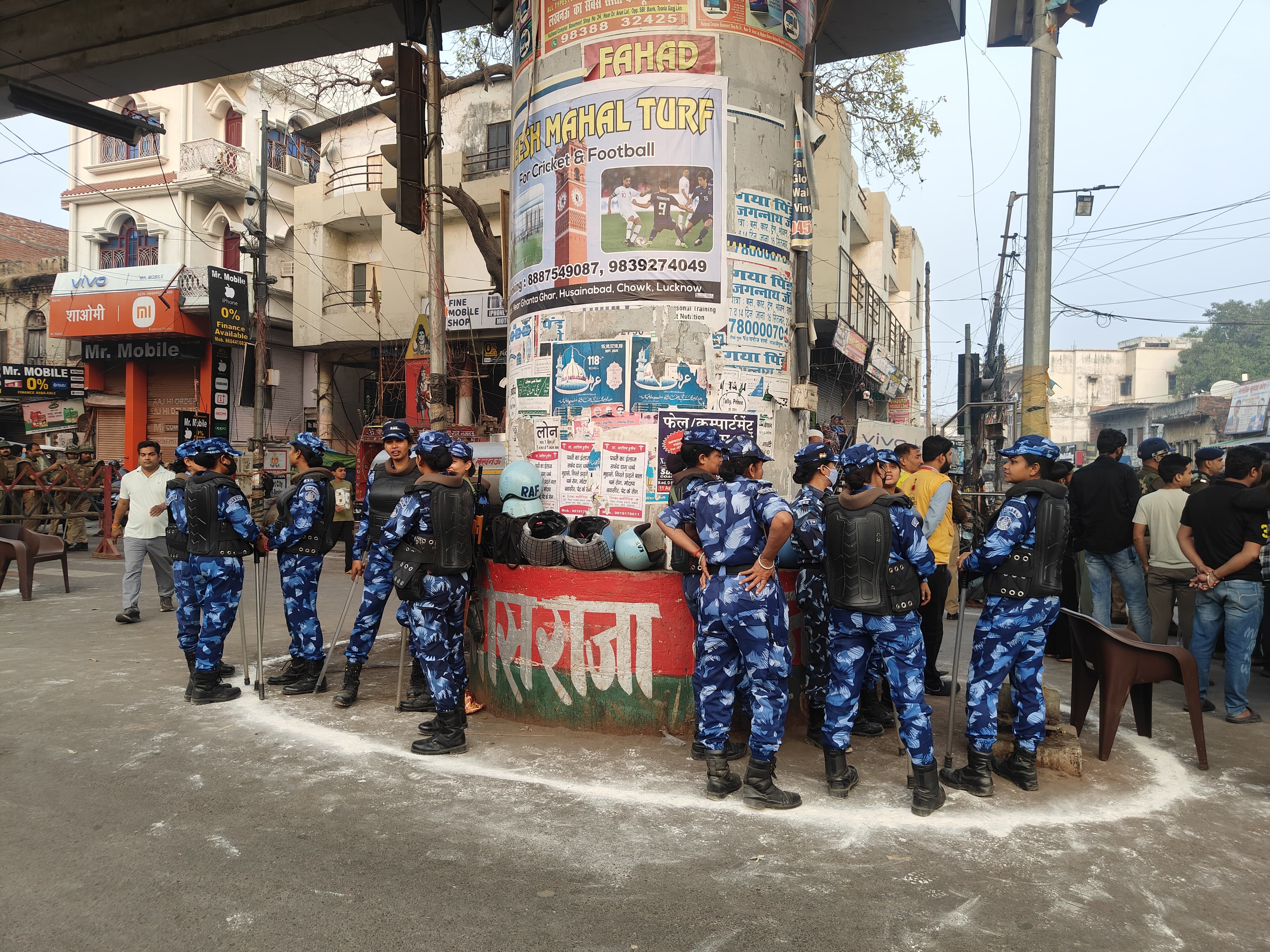 अज़ादारों ने अली 